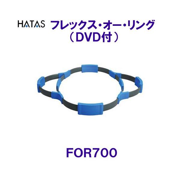 n^HATASy2025SSztbNXEI[EOicuctjFOR700