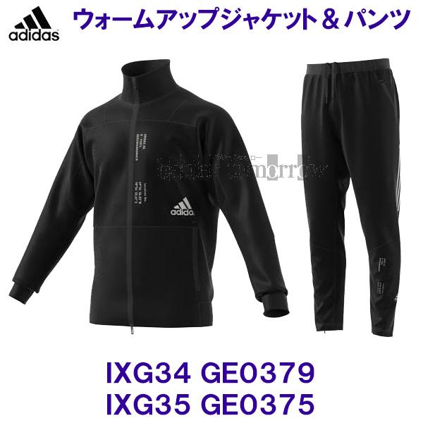 アディダス Adidas 30 Off ウォームアップ ジャケット パンツ 上下セット ジャージ Ixg34 Ge0379 Ixg35 Ge0375 ブラック Ixg34 Ge0379 Ixg35 Ge0375 ベタートゥモロー 通販 Yahoo ショッピング