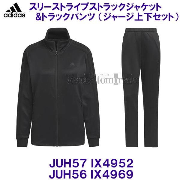 アディダス ADIDAS 【2024SS】スリーストライプストラック ジャケット 