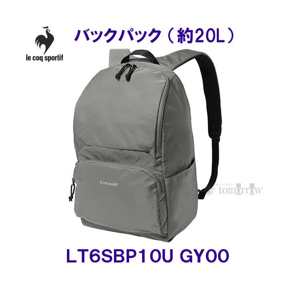 ルコックlecoqsportif【2026FW】バックパック リュック かばん 約20L LT6SBP10U GY00 グレー レディース ウィメンズ