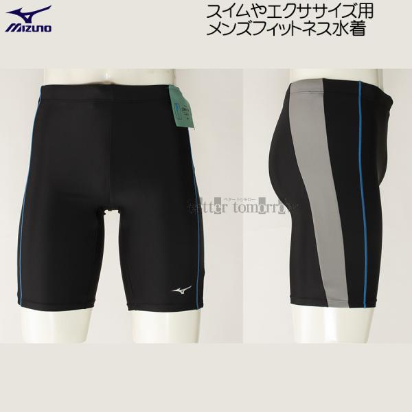 Mizuno フィットネス水着Mサイズ 楽天市場】【店内商品3点以上でさらに3％OFFクーポン配布中
