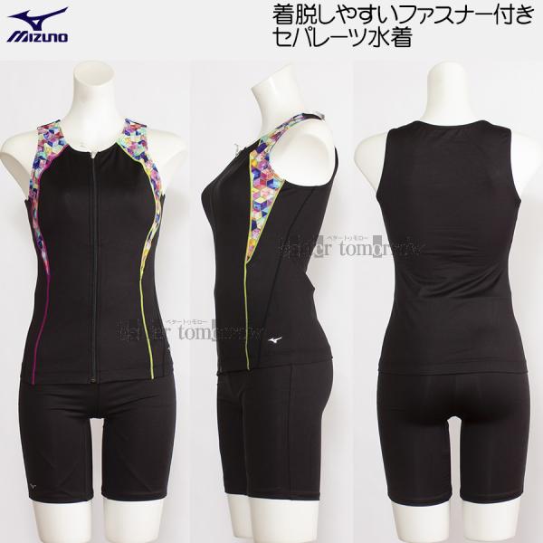 bettertomorrow_n2jg034196-xl