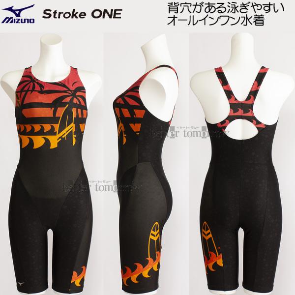 最高品質 寺川綾コレクション レディース ミズノ ブラック レッド フィットネス水着 ストロークワン オールインワン Jyntd N2jg Lサイズ 21fw オフィシャル サイト Jlt Polinema Org