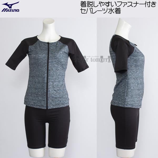 bettertomorrow_n2jgc37024-2xl