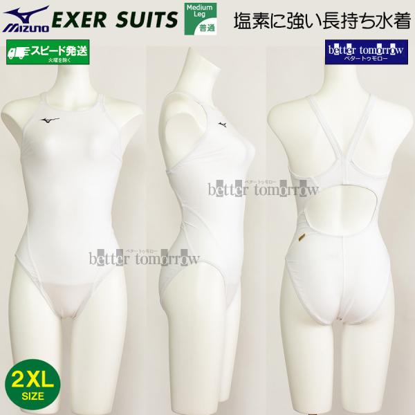 Mizuno スポーツ用水着 XLサイズ ホワイト MIZUNO（ミズノ） 競泳水着 レディース 練習用 2XLサイズ（XOサイズ