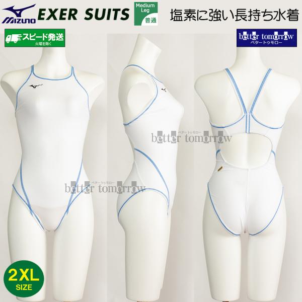 P*s様 ミズノ　競泳水着 レディース N2JQ4211 M ホワイト　未使用 MIZUNO（ミズノ） 競泳水着 レディース 練習用 2XLサイズ（XOサイズ