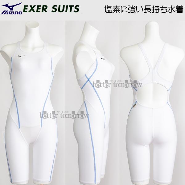 特注 XL(LL)サイズ ホワイト ミズノ 競泳水着 送料無料 bettertomorrow_n2jq025201-0122