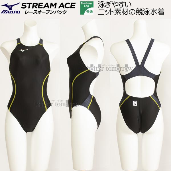 bettertomorrow_n2ma142498-140