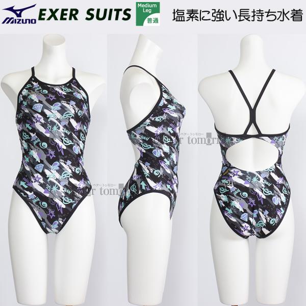 【新品未使用】ミズノ 競泳用水着 Lサイズ MIZUNO ミズノ 競泳水着 レディース FINA承認 2XLサイズ（XO
