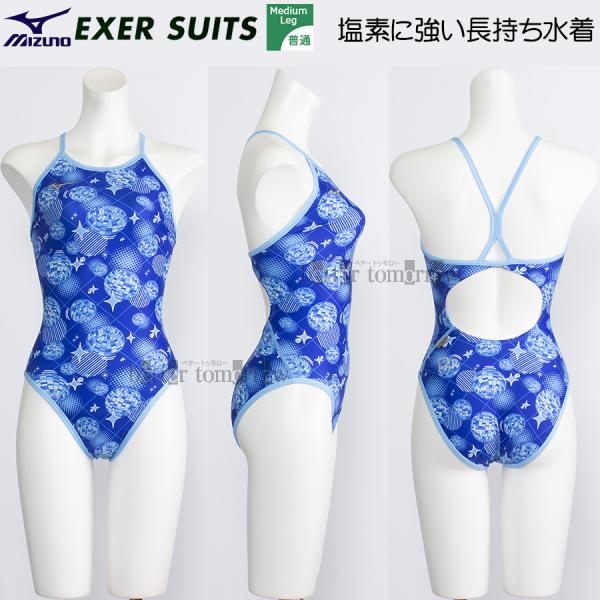 新品　レディース　ミズノ　競泳水着　Lサイズ　練習用　エクサースーツ EXER SUITS ミズノ MIZUNO 競泳水着 練習用水着 レディース