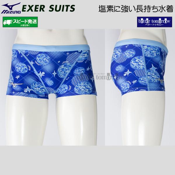 MIZUNO（ミズノ） 競泳水着 メンズ 練習用 Lサイズ N2MBC56827 ブルー