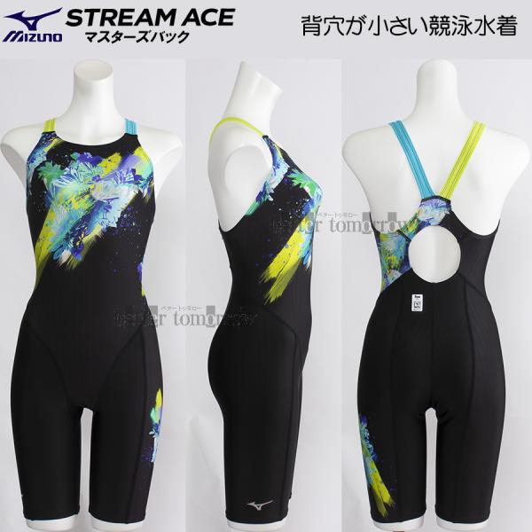 MIZUNOレディース水着M ミズノ（MIZUNO）競泳水着 レディース 水泳 ハーフスーツ レース