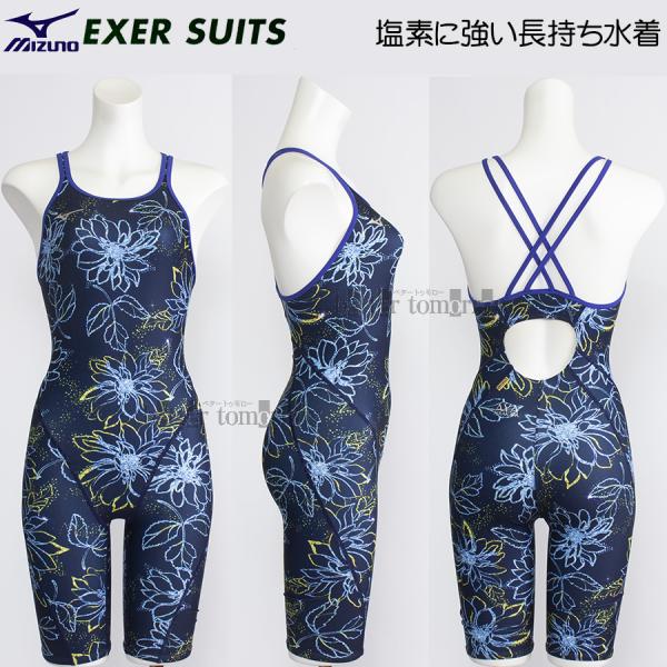 MIZUNO ミズノ 競泳水着 レディース 練習用 XLサイズ(Oサイズ