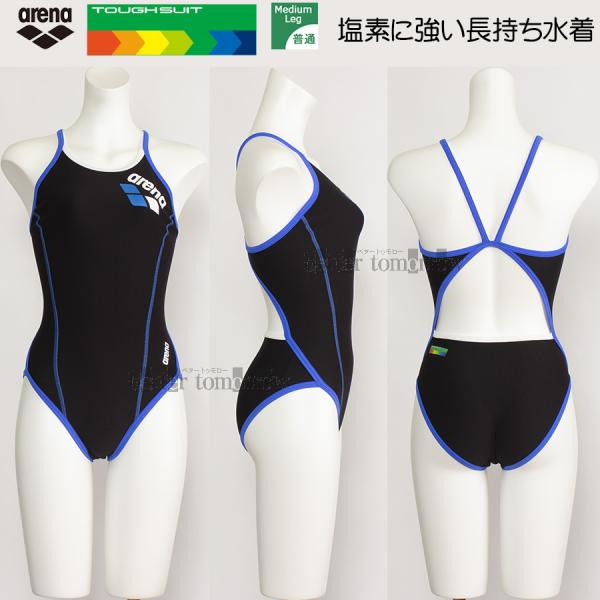 bettertomorrow_sar4100wj-bkbu-140