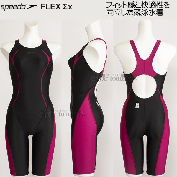 THE TOE スイムウェア　新品未使用 MIZUNO ミズノ レディース 競泳水着 N2JQ122327 ブルー×ライト