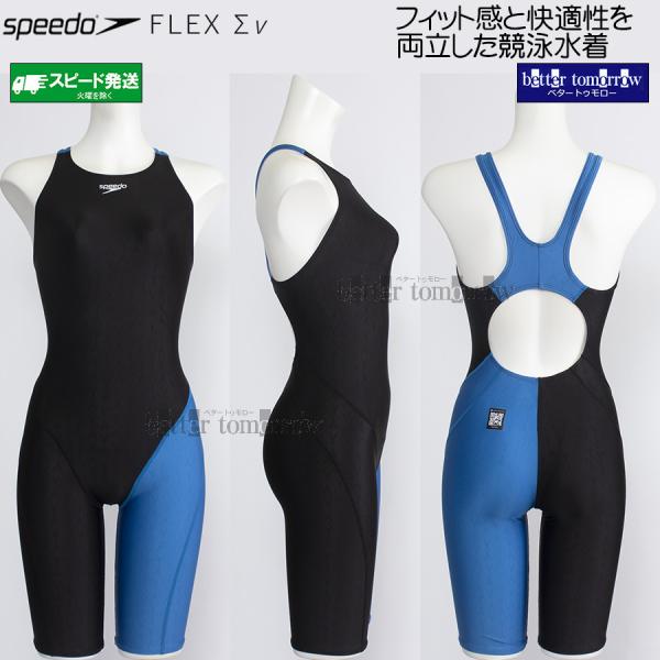 speedo 競泳水着 M bettertomorrow_scw12505f-kb-m