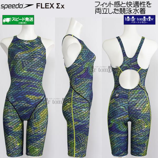 SPEEDO 青 Lサイズ 競泳水着 楽天市場】スピード SPEEDO 競泳水着 レディース WA承認モデル