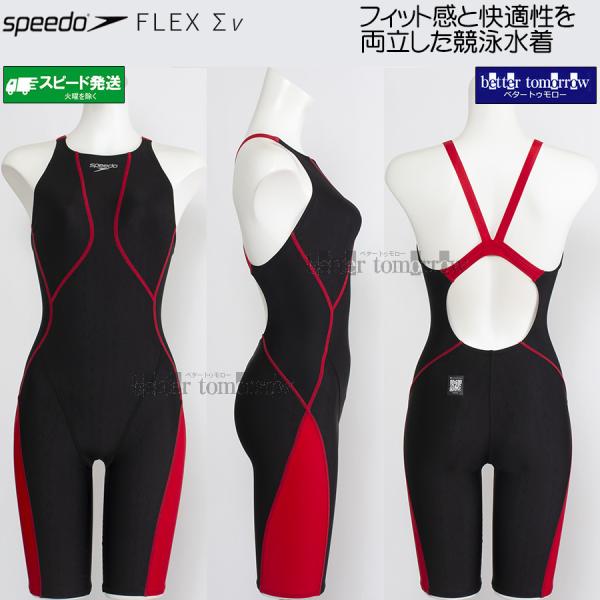 speedo（スピード） 競泳水着 レディース WA承認 Mサイズ SCW12601F