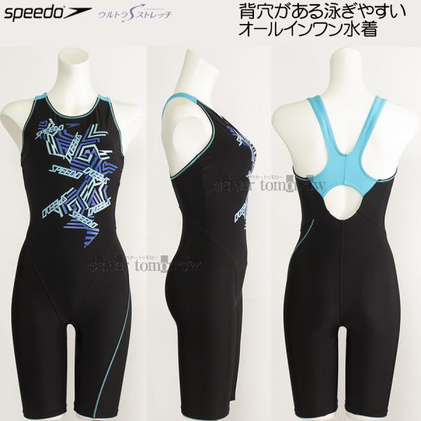 Speedo レディース 水着 黒 TORAY BLUEAWE 未使用　Oサイズ Speedo レディース 水着 黒 TORAY BLUEAWE 未使用 Oサイズ Speedo