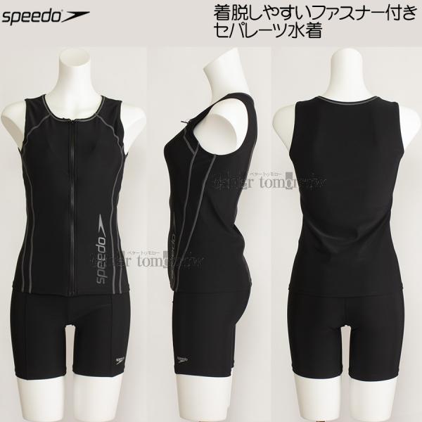 bettertomorrow_sfw22315v-kg-l