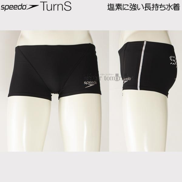 speedo（スピード） 競泳水着 メンズ 練習用 Mサイズ ST52410 ブラック