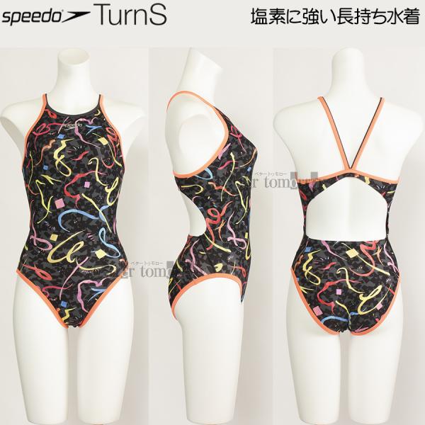 大特価市 bettertomorrow_stw02401-mt-ss 着物・浴衣