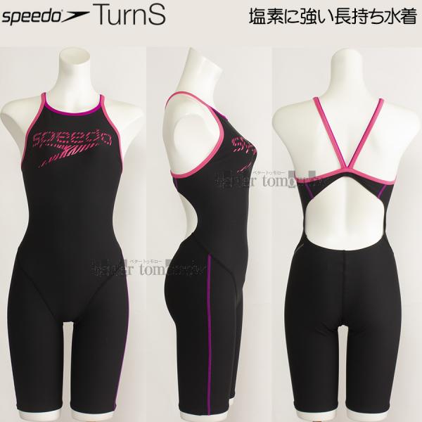 Speedo 競泳用水着 ブラック/ピンク Mサイズ 新品 speedo スピード SPEEDO 競泳水着 レディース WA承認モデル セミ
