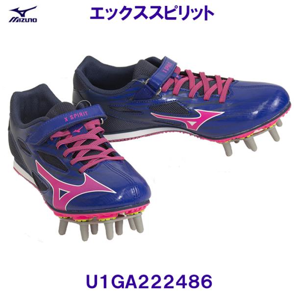 ミズノ　スパイク MIZUNO（ミズノ） サッカースパイク ユニセックス モナルシーダNEO II