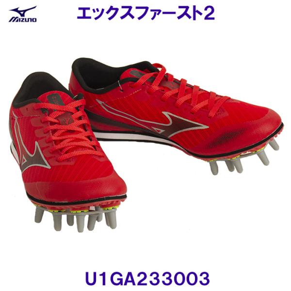 MIZUNO - 新品未使用　ミズノ　陸上スパイク エックスファースト2 ワイド26.5 MIZUNO ミズノ エックスファースト 2 ワイド X FIRST WIDE