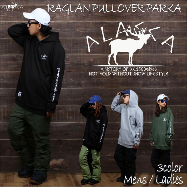 Alasca パーカー スノーボード Raglan Pullover Parka Moose Point 17 18 スノボー ウェア スノボ スキー 裏起毛 アラスカ メンズ レディース 送料無料 Buyee Buyee Japanese Proxy Service Buy From Japan Bot Online
