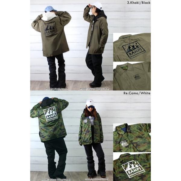 ベストスノボ コーチジャケット コーデ メンズ 人気のファッションスタイル