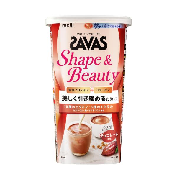 ザバス SAVAS  シェイプ&ビューティ チョコレート風味 231g 明治