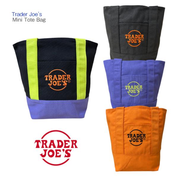 【TRADER JOE'S】トリックオアトリート ミニ キャンバス トートバッグ ◆ 約 横33cm×縦20cm×マチ16cm ブラック オレンジ パープル マルチ ハロウィン トレジョ