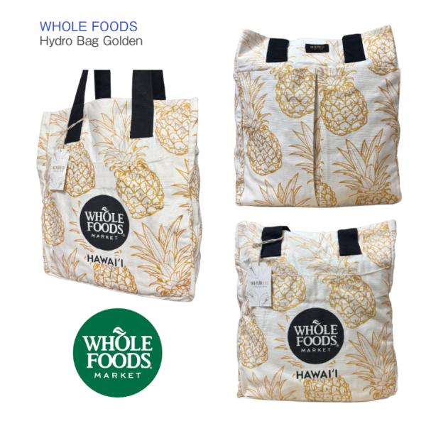 WHOLE FOODS】ハイドロバッグ ゴールデン パイナップル ◇ エコバッグ