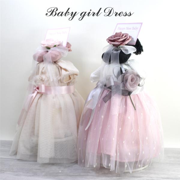 ◎お食い初めやハーフバースディ、出産お祝に喜ばれます。爆買1.アイボリー色ロンパース：オーガニックコットンで肌に優しい素材。肩と小股にはスナップが付いているので、脱ぎ着やオムツ替えも楽なロンパース型ワンピース2.ホワイトピンク：胸元のコサー...