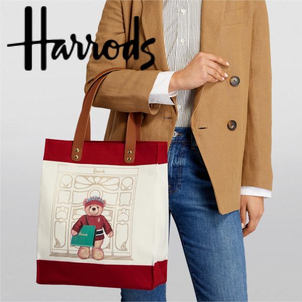 harrods bear 2019