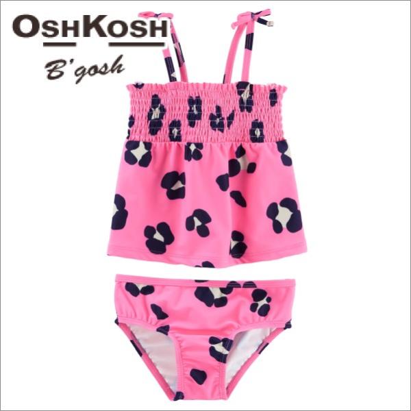 花 水 幼稚園 その他のキッズファッションの人気商品 通販 価格比較 価格 Com