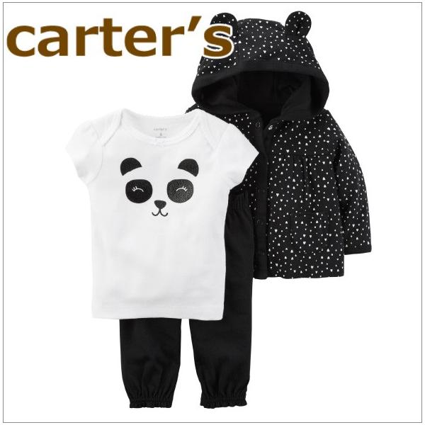 J[^[Y Ki p[J[+TVc+MX3_Zbgmg[p_/oYj