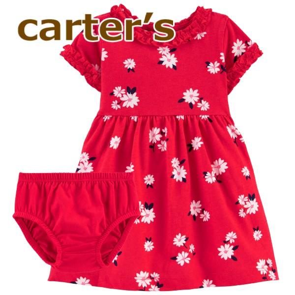 送料無料 新作 カーターズ Caｒter S 正規品 ワンピース ブルマの2点セット 赤花柄 女の子 65 70 75 80 85 90 C5g2 022 ベティキッズ 通販 Yahoo ショッピング