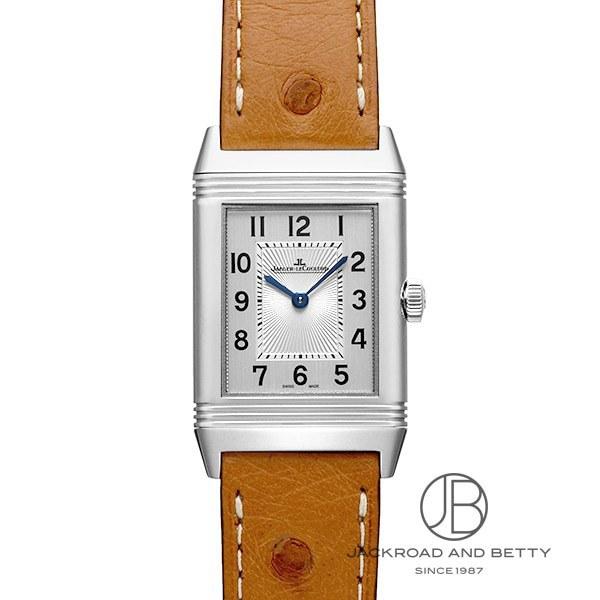 ジャガー・ルクルト JAEGER LE COULTRE レベルソ クラシック ミディアム Q2548521 新品 時計 レディース ジャガー・ルクルト JAEGER LE COULTRE レベルソ クラシック ミディアム Q2548521 新品 時計 レディース