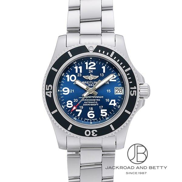 ブライトリング BREITLING スーパーオーシャン2 36 A17312D1 中古 時計 