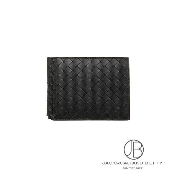 【美品】ボッテガヴェネタ マネークリップ 財布 イントレチャート ブラック 黒色 ボッテガ・ヴェネタ BOTTEGA VENETA イントレチャート