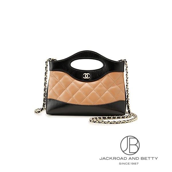 CHANEL シャネル 31 ミニ チェーンクラッチ バッグ AP3656