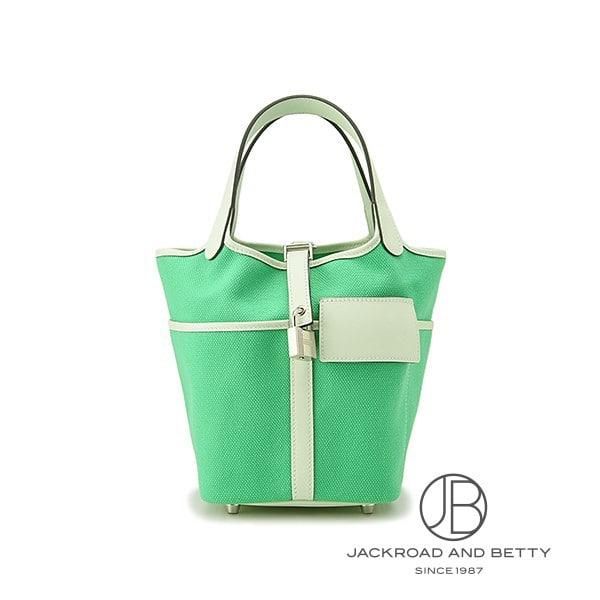 HERMES エルメス ピコタンロック カーゴ PM ヴェールコミック グリーン 