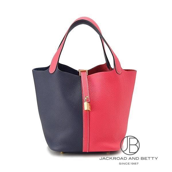 エルメス Hermes ピコタンロックmm カザック ブルーニュイ ローズエクストリーム ピンク 新品 その他 Em567 ベティーロード 通販 Yahoo ショッピング