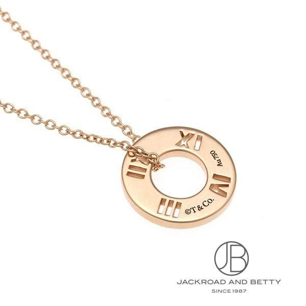 腕時計 アクセサリー 新品 Tiffany Co ジュエリー ティファニー ファッション Ti0 ベティーロード ジュエリー アトラスペンダント ブランドジュエリー Rg 正規通販 の