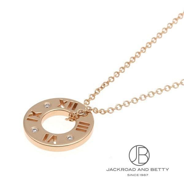 腕時計 アクセサリー 新品 Tiffany Co ジュエリー ティファニー ファッション Ti0 ベティーロード ジュエリー アトラスペンダント ブランドジュエリー Rg 正規通販 の