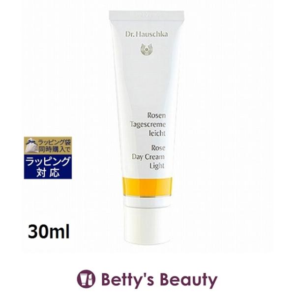 【並行輸入品】ドクター ハウシュカ ローズ デイクリーム ライト  30ml (乳液)