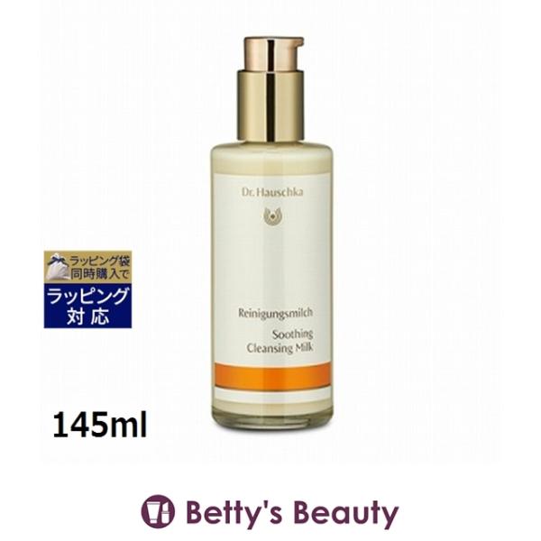 Dr.Hauschka（ドクターハウシュカ） 【並行輸入品】ドクター