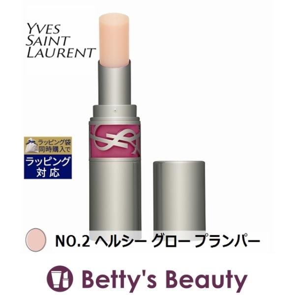 Yves Saint Laurent（イヴ・サンローラン） 【並行輸入品】イヴサン